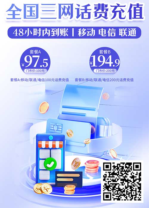 图片[25]-2025年3月13日 工行立减金，饿了么立减金，免费洗牙，星巴克 60-30，中行4元数币等-全民淘