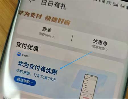 图片[18]-2025年6月30日 5万古茗免单，德克士汉堡券，手机话费充值，周一云闪付红包等-全民淘