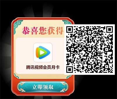 图片[19]-2025年6月28日 饿了么疯了~免费领3张会员卡，15-15券，还有支付券，0元撸货等-全民淘