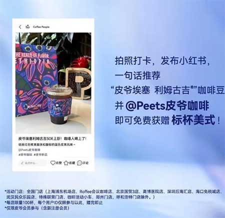 图片[20]-2025年7月3日 免单卡时间，免费的咖啡，10元火车票，建行微信立减金，邮储3立减金等-全民淘