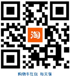 图片[7]-2025年10月15日 美团送1000万免单，淘宝双11红包开领，李佳琦红包雨，猫超卡活动等-全民淘