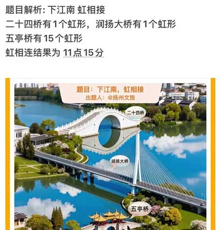 图片[7]-2025年10月5日 央视送9万份五粮液，抢4万份免费蛋糕，小米送月饼，抽话费等-全民淘