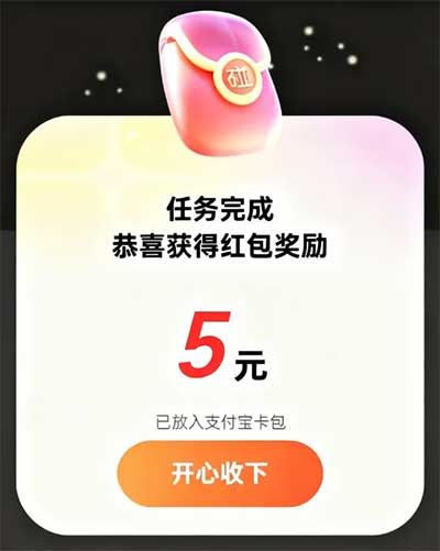 图片[20]-2025年11月7日 京东1000万免单，抢18-18，碰一下红包，菜鸟红包，塔斯汀两堡6元等-全民淘