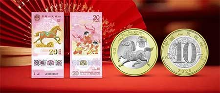 图片[6]-2026年1月13日 马钞！马钞！建行8.8立减金，幸运咖VS蜜雪有活动，工行700 i豆，奶龙碰一碰等-全民淘