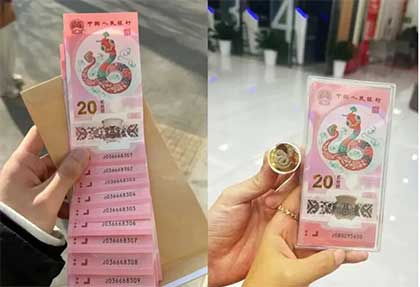 图片[10]-2026年1月20日 今天有加码，兑换马币，工行6万豆，移动立减金，其他立减金等-全民淘