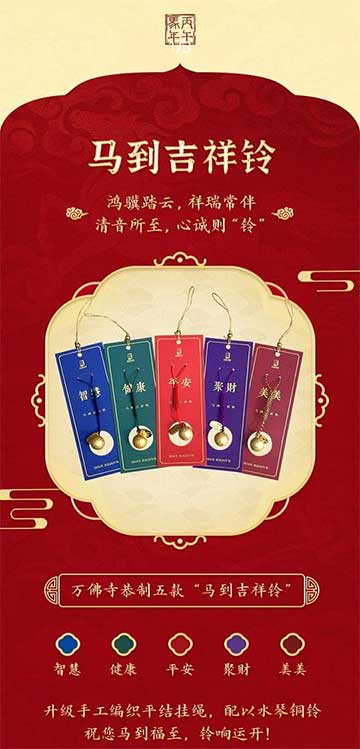 图片[18]-2026年1月19日 年货节12元红包，移动8元立减金，PDD5折券等-全民淘