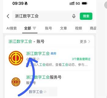 图片[13]-2026年2月28日 50京东E卡，抢免费汤圆，PDD10元，喜马拉雅10元，周周领咖啡等-全民淘