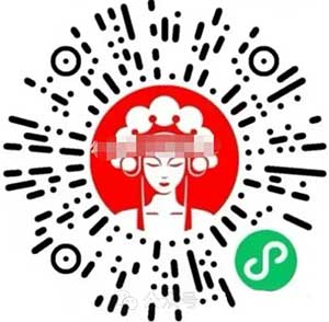 图片[16]-2026年3月24日 霸王茶姬答案，淘宝2元，麦当劳140万份O亓麦辣鸡翅，全家超市5折券，工行666i豆等-全民淘