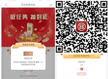 图片[19]-2026年3月19日 古茗10万免单，KFC8.8的券，农行0元买汽水，领个枕头等-全民淘