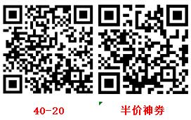 图片[18]-2026年3月14日 抖音100E卡，美团6万18-18，周日快递券，余额宝8.8元，KFC好价等-全民淘