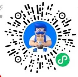 图片[21]-2026年4月9日 美团18无门槛，手机免费贴膜，支付超给利立减金，工行领i豆，抖音20元券等-全民淘