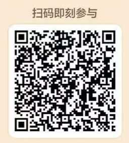 图片[19]-2026年4月11日 移动9元话费，美团8元闪购无门槛，拉瓦萨咖啡免单券，1元购4L农夫山泉，农行5元等-全民淘