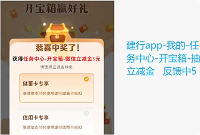 图片[21]-2026年5月5日 麦当劳送130w份板烧堡，支付宝0.01购，工行领豆豆等-全民淘