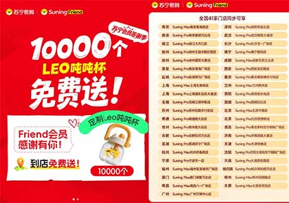 图片[10]-2026年6月27日 千问18红包+夸克会员，高德地图世界杯抽奖，支付宝领高温红包，1万份吨吨杯等-全民淘