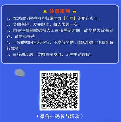 图片[18]-2026年7月27日 海底捞18-18，华莱士免单，京东家电家居5折1元秒，0.01三得利等-全民淘